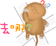 The little happiness monkey sticker #8212468