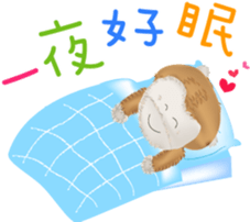 The little happiness monkey sticker #8212474