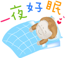 The little happiness monkey sticker #8212474