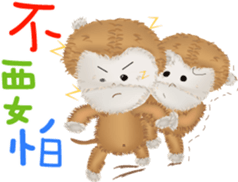 The little happiness monkey sticker #8212475