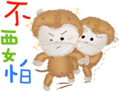 The little happiness monkey sticker #8212475