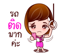 Gigi Junior Working Day sticker #8212564