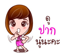 Gigi Junior Working Day sticker #8212575