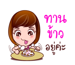 Gigi Junior Working Day sticker #8212578