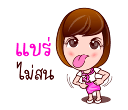 Gigi Junior Working Day sticker #8212579