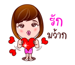 Gigi Junior Working Day sticker #8212584