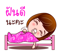 Gigi Junior Working Day sticker #8212593