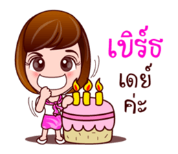 Gigi Junior Working Day sticker #8212594