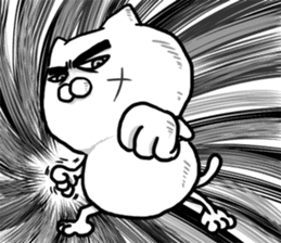 The world's most powerful cat sticker #8212669