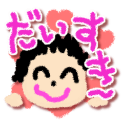 Children drew picture