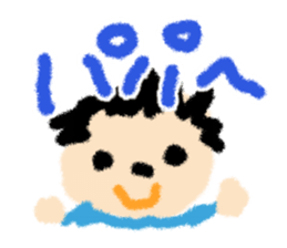 Children drew picture sticker #8212717