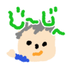 Children drew picture sticker #8212719