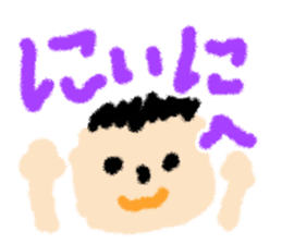 Children drew picture sticker #8212722