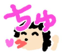 Children drew picture sticker #8212726