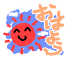 Children drew picture sticker #8212728