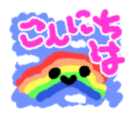 Children drew picture sticker #8212729