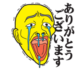 FACE COLOR sticker #8212756