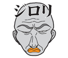 FACE COLOR sticker #8212762