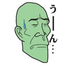 FACE COLOR sticker #8212766