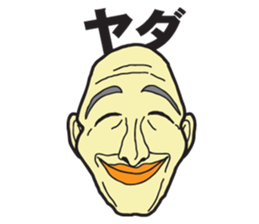 FACE COLOR sticker #8212770