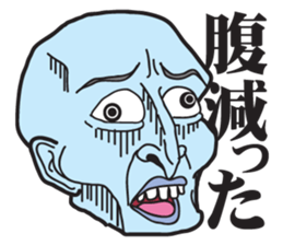 FACE COLOR sticker #8212771