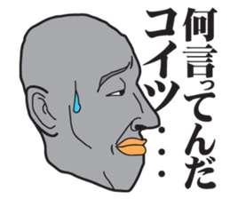 FACE COLOR sticker #8212781