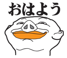 FACE COLOR sticker #8212788