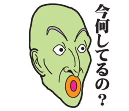 FACE COLOR sticker #8212790