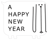NEW YEAR! BALLOON DOG 2016 sticker #8212796