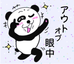 Provocation Panda 2nd sticker #8212836