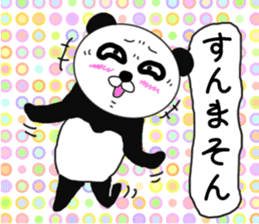 Provocation Panda 2nd sticker #8212839