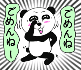 Provocation Panda 2nd sticker #8212840