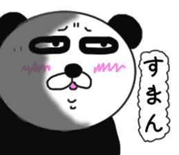 Provocation Panda 2nd sticker #8212841
