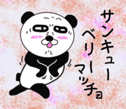 Provocation Panda 2nd sticker #8212850
