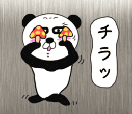 Provocation Panda 2nd sticker #8212851