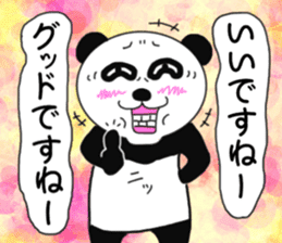Provocation Panda 2nd sticker #8212854