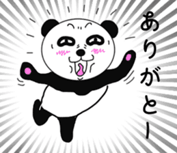 Provocation Panda 2nd sticker #8212857