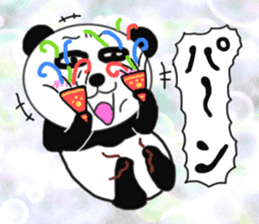 Provocation Panda 2nd sticker #8212863