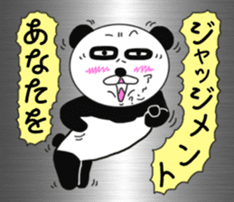 Provocation Panda 2nd sticker #8212865