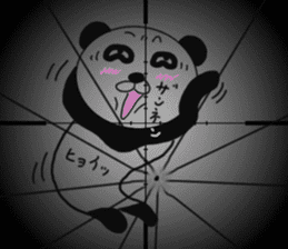 Provocation Panda 2nd sticker #8212871