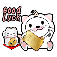 Little Tofu-shi2 (Special Edition-Eng)