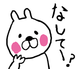 Izumo dialect rabbit. sticker #8213000