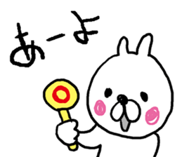 Izumo dialect rabbit. sticker #8213005