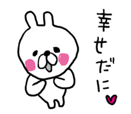 Izumo dialect rabbit. sticker #8213012