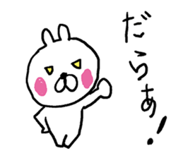 Izumo dialect rabbit. sticker #8213022
