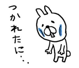 Izumo dialect rabbit. sticker #8213030