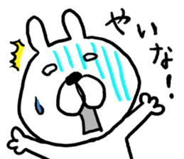 Izumo dialect rabbit. sticker #8213031