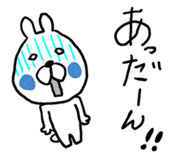 Izumo dialect rabbit. sticker #8213032