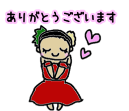 Of honorific Hula Girl sticker #8213118