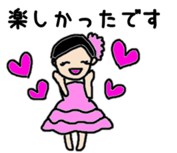 Of honorific Hula Girl sticker #8213124